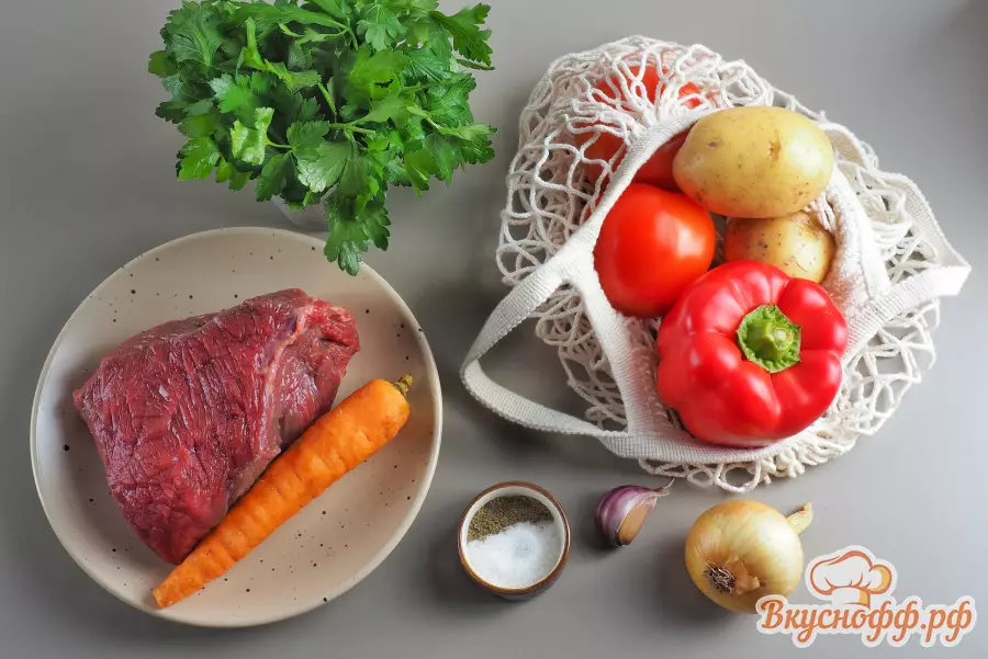 Хашлама из говядины с картофелем - Ингредиенты и состав рецепта