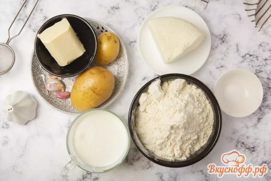 Хычины с сыром и картофелем - Ингредиенты и состав рецепта