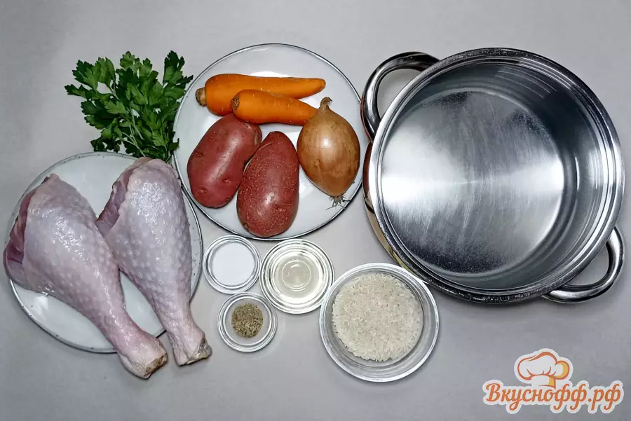 Суп из индейки - Ингредиенты и состав рецепта