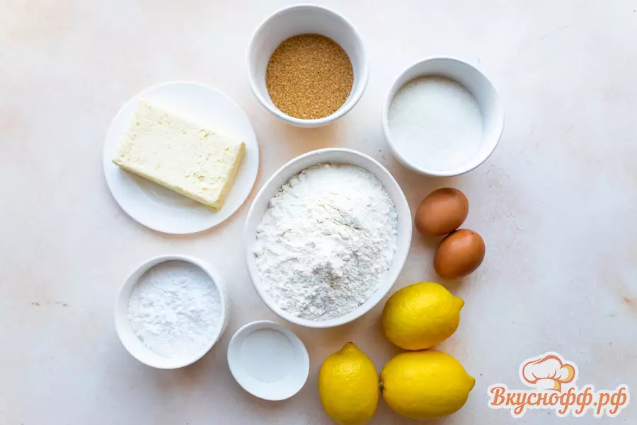 Лимонное печенье с трещинками - Ингредиенты и состав рецепта