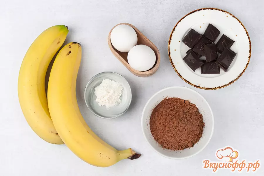 ПП брауни с бананом - Ингредиенты и состав рецепта