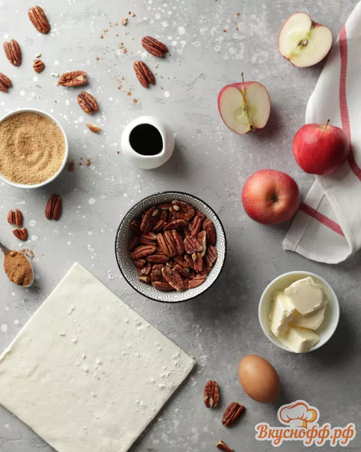 Слойки "Кленовый пекан" с яблоками - Ингредиенты и состав рецепта