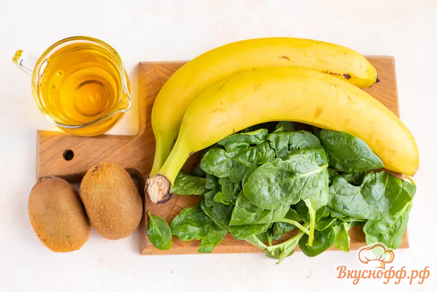 Смузи с киви, бананом и шпинатом - Ингредиенты и состав рецепта