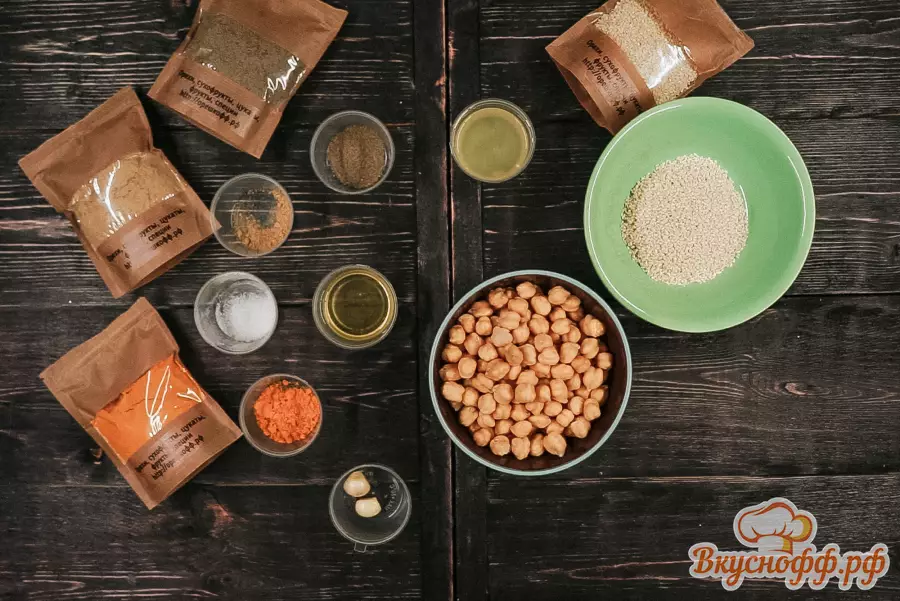 Хумус из нута с кунжутом и куркумой - Ингредиенты и состав рецепта