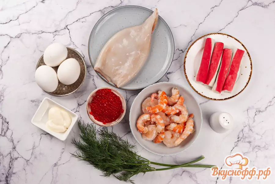 Салат с креветками "Нептун" - Ингредиенты и состав рецепта