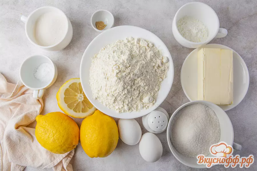 Пирог Лимонник классический - Ингредиенты и состав рецепта