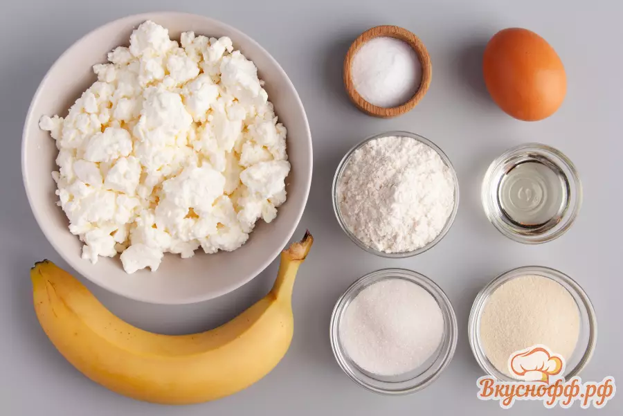 Сырники с бананом и творогом - Ингредиенты и состав рецепта