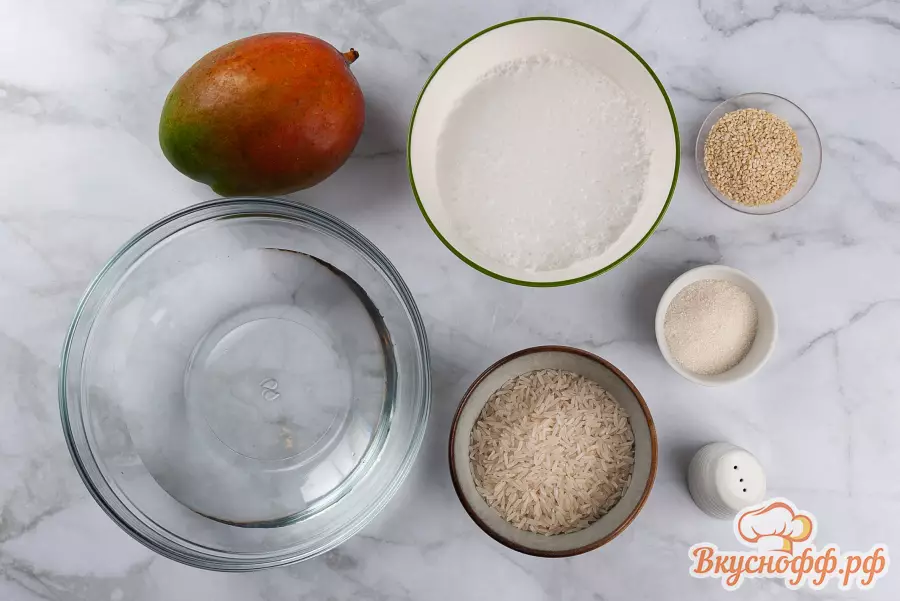 Рис по-тайски с манго - Ингредиенты и состав рецепта