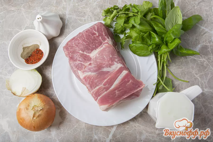 Шашлык из свинины на кефире - Ингредиенты и состав рецепта