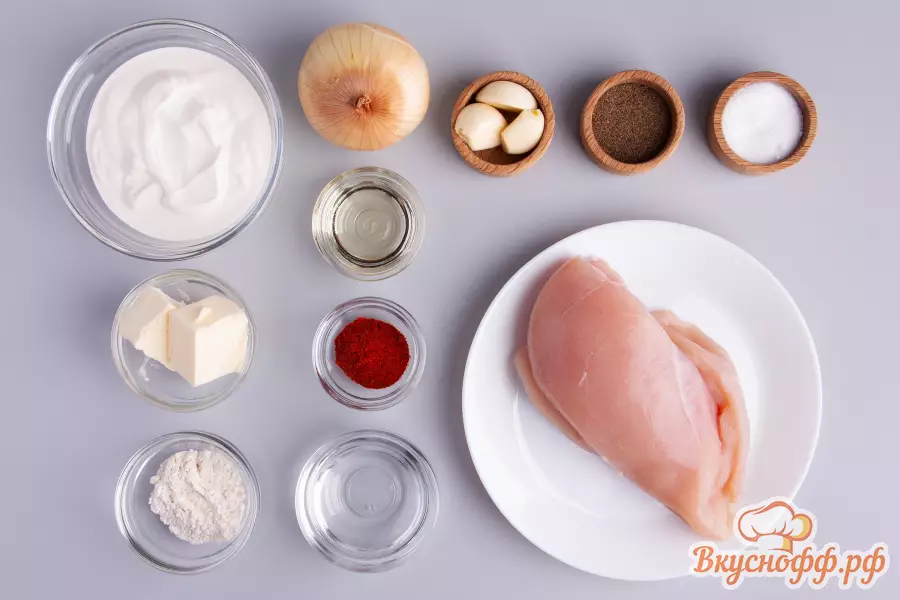 Курица в сметанном соусе с чесноком - Ингредиенты и состав рецепта