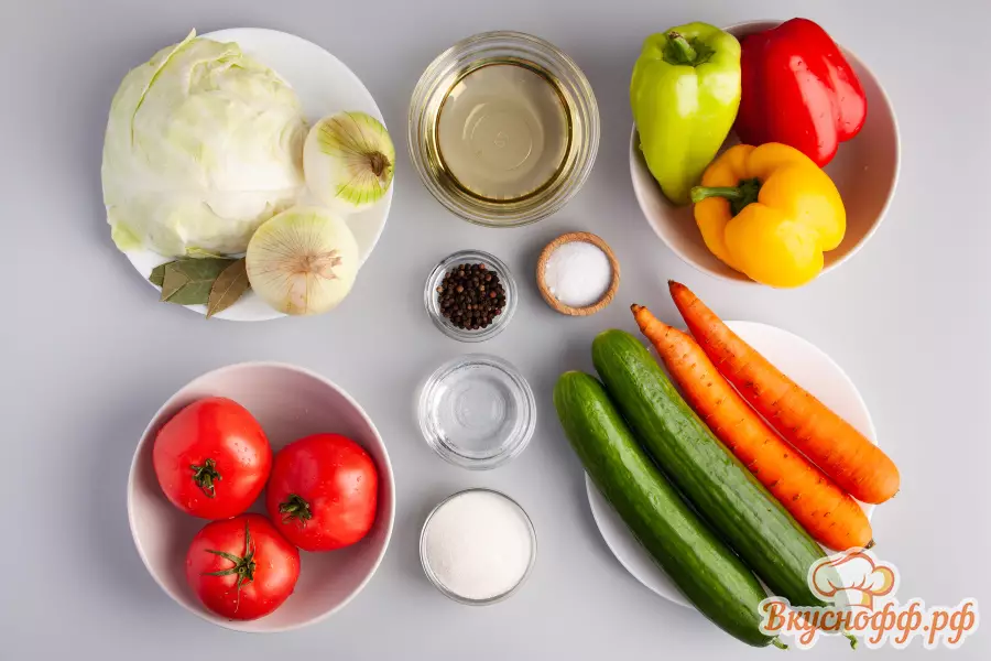 Овощной салат на зиму - Ингредиенты и состав рецепта