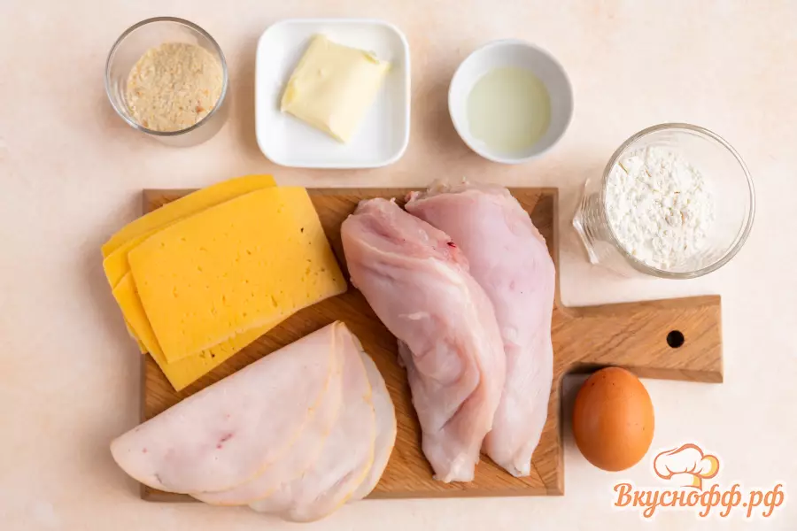 Кордон блю из курицы - Ингредиенты и состав рецепта