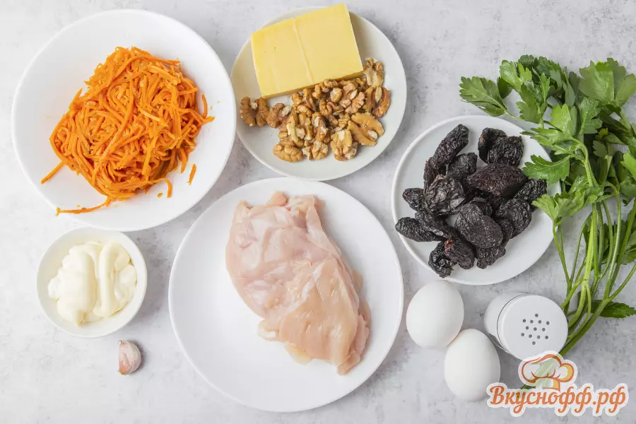 Салат с курицей и черносливом Марсель - Ингредиенты и состав рецепта
