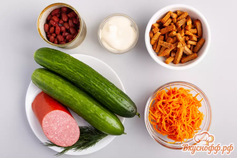 Салат с фасолью и корейской морковью - Ингредиенты и состав рецепта