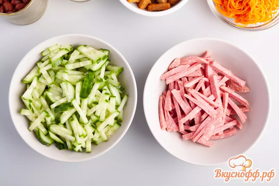 Салат с фасолью и корейской морковью - Шаг 1