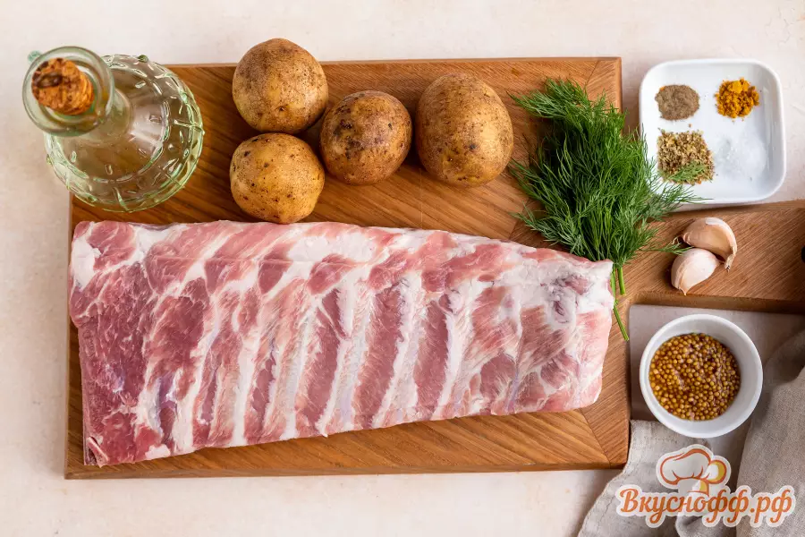 Свиные рёбрышки с картошкой - Ингредиенты и состав рецепта