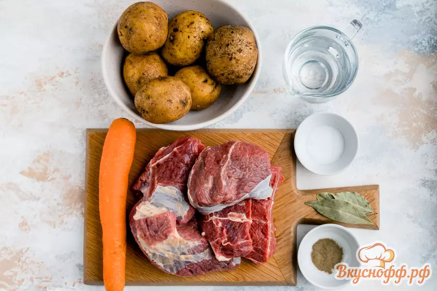Мясо в горшочках с картошкой - Ингредиенты и состав рецепта