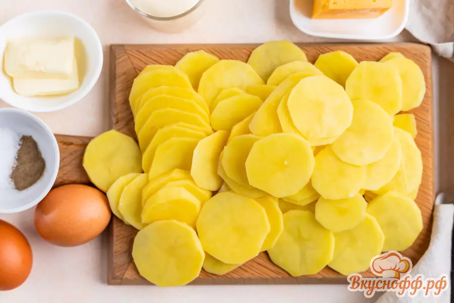Картофельная запеканка с сыром - Шаг 1