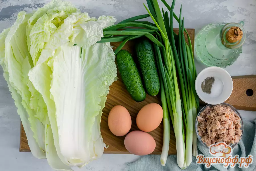 Салат с тунцом и пекинской капустой - Ингредиенты и состав рецепта
