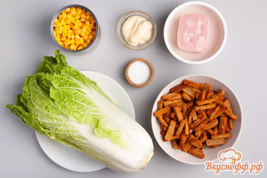 Салат с пекинской капустой и сухариками - Ингредиенты и состав рецепта