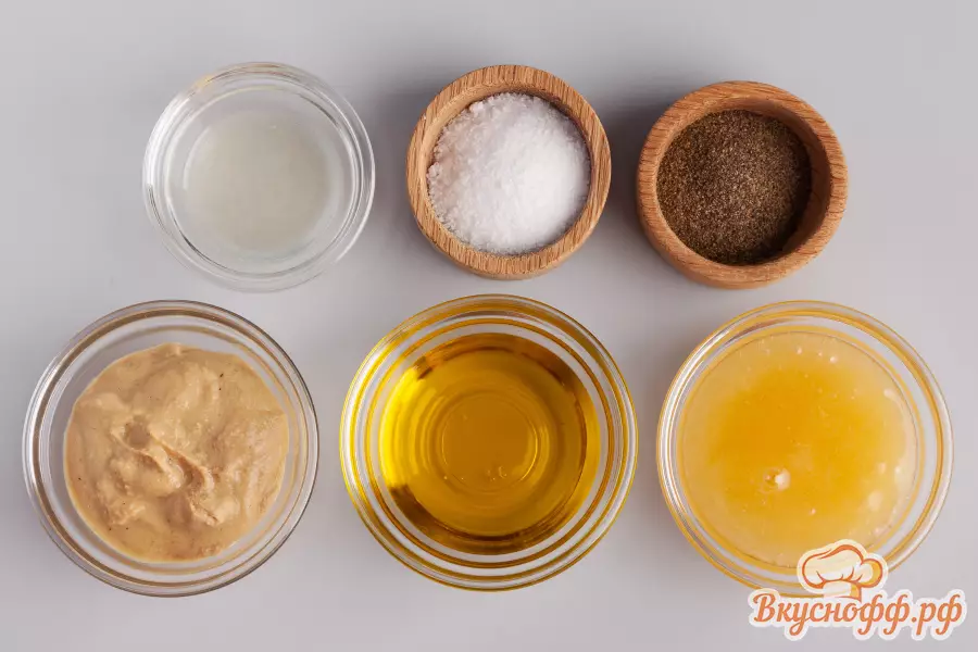 Медово-горчичный соус - Ингредиенты и состав рецепта