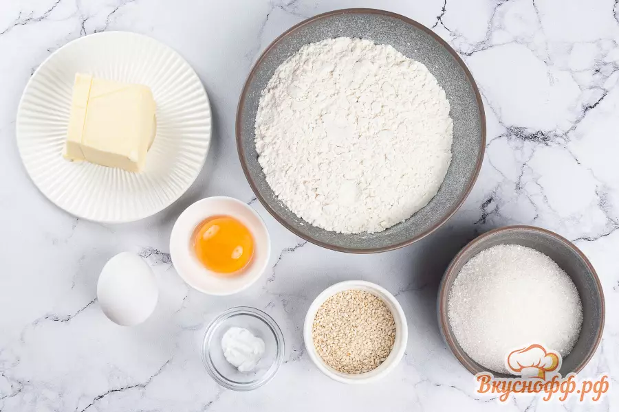 Песочное печенье - Ингредиенты и состав рецепта