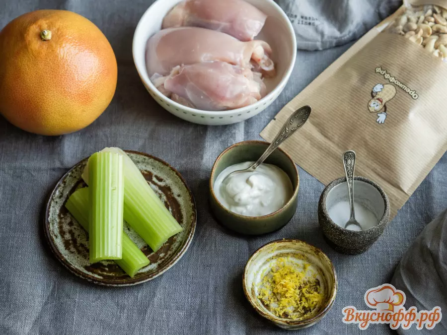 Салат с арахисом, курицей и грейпфрутом - Ингредиенты и состав рецепта