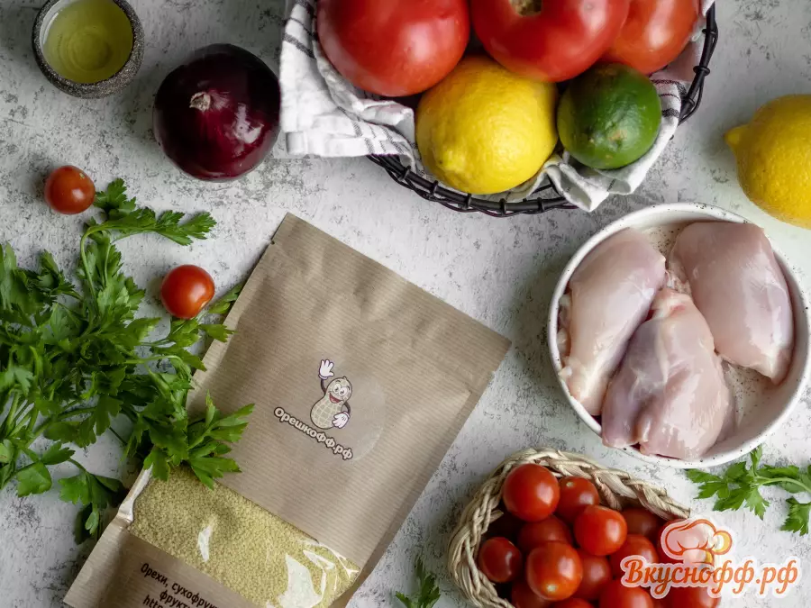 Кускус с курицей и помидорами - Ингредиенты и состав рецепта