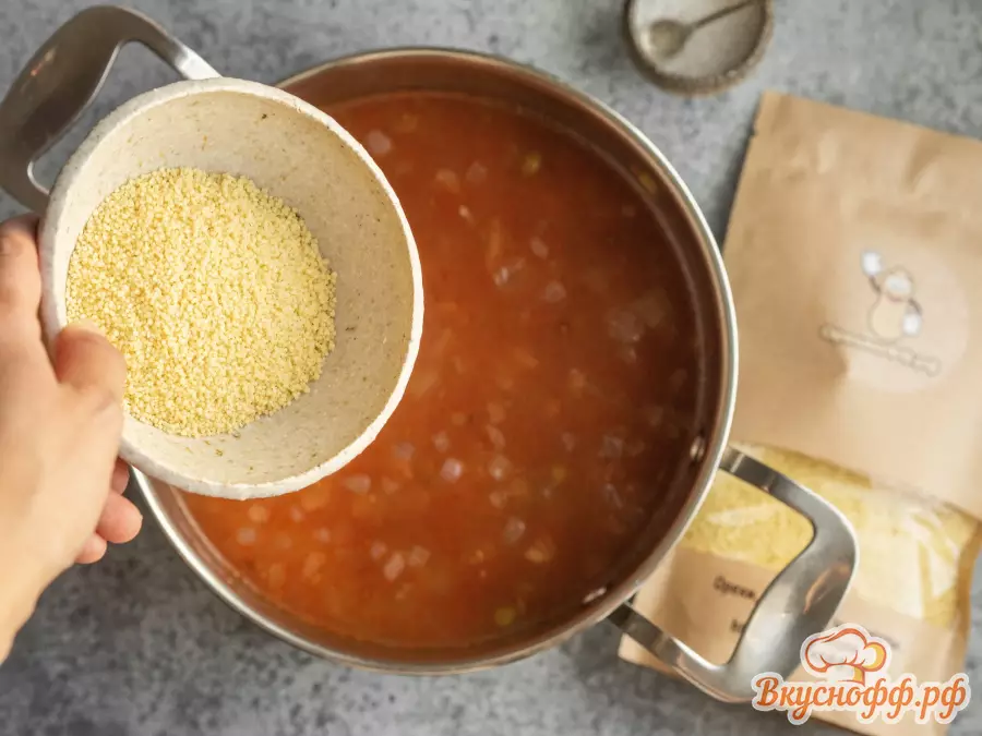 Томатный суп с кускусом - Шаг 6