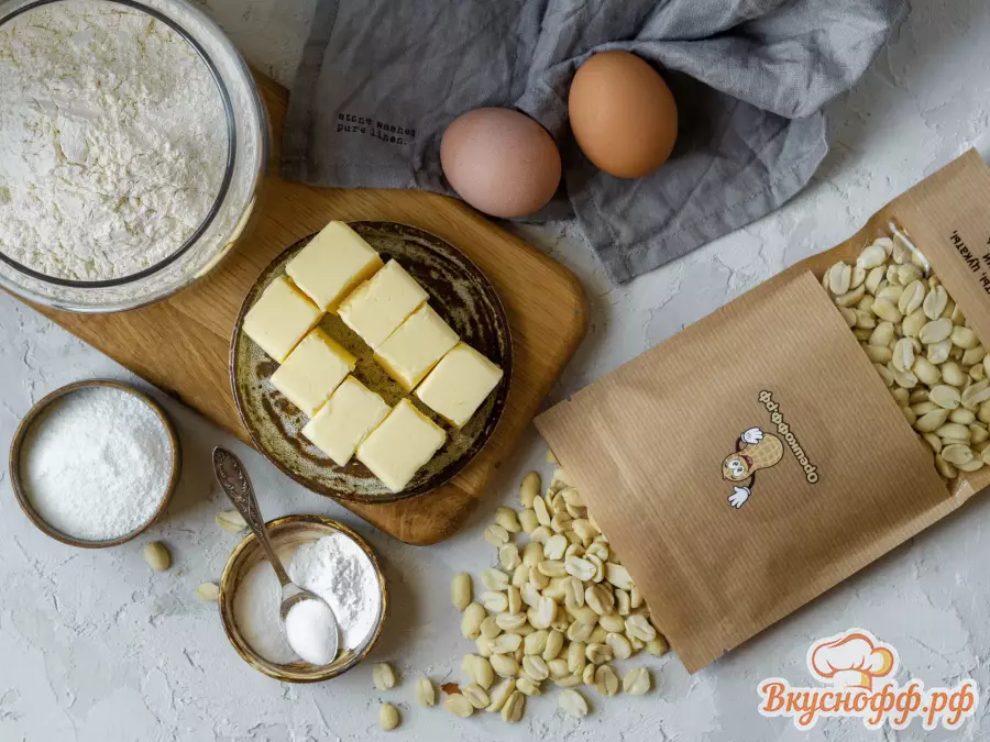 Печенье с арахисом - Ингредиенты и состав рецепта