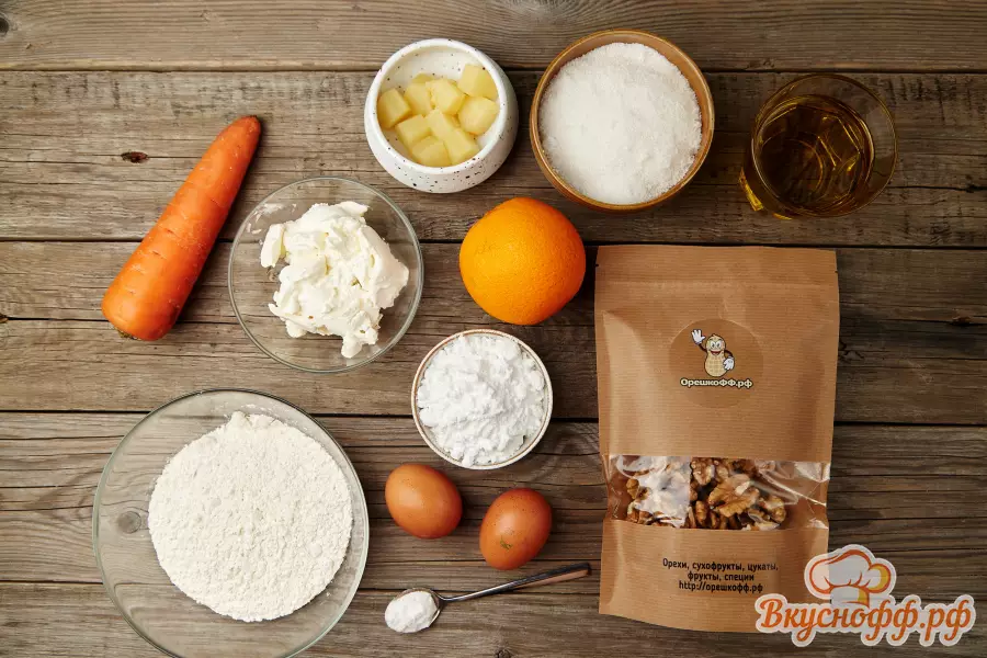 Морковный кекс с ананасом и грецким орехом - Ингредиенты и состав рецепта