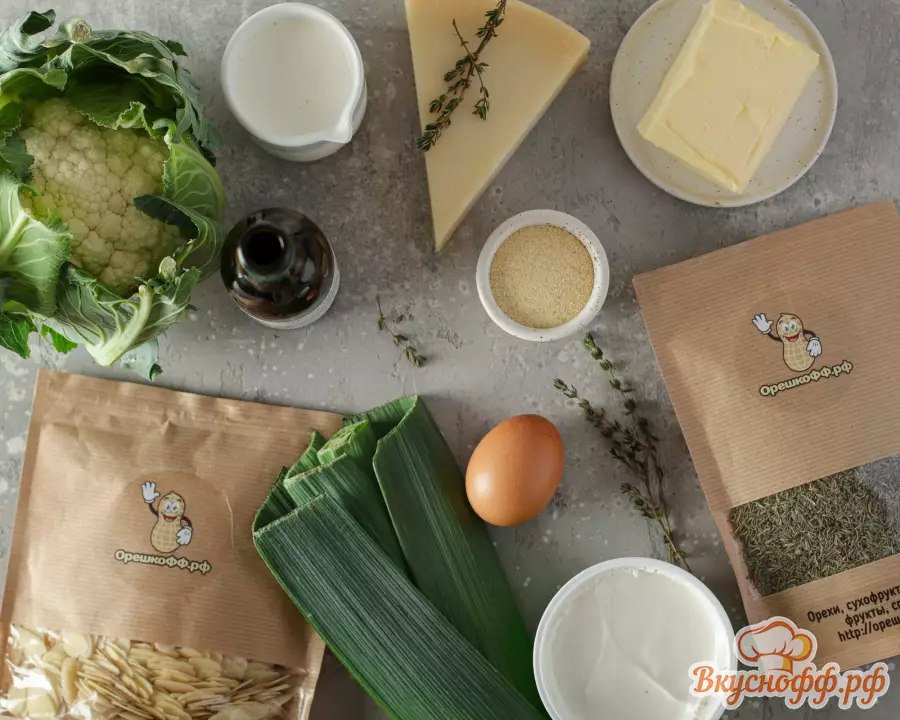 Суп-пюре из цветной капусты с лепестками миндаля - Ингредиенты и состав рецепта