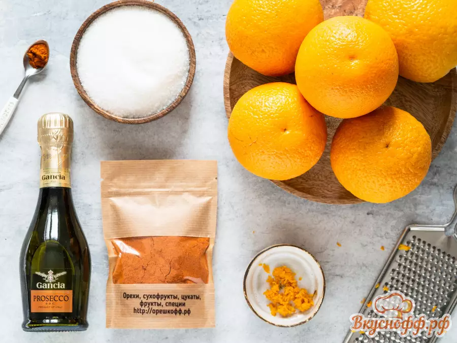 Апельсиновое варенье - Ингредиенты и состав рецепта