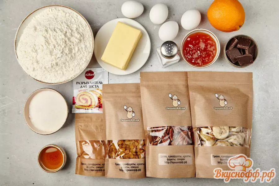 Итальянское печенье с инжиром - Ингредиенты и состав рецепта