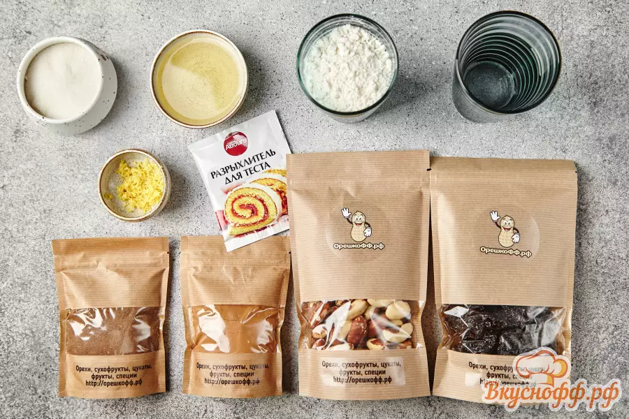 Кексы с орехами и черносливом - Ингредиенты и состав рецепта