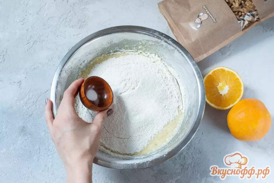 Апельсиновый кекс с грецкими орехами - Шаг 4