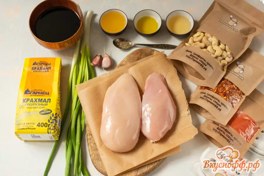 Жареная курица с кешью - Ингредиенты и состав рецепта