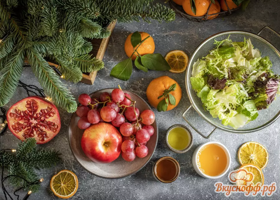 Салат с мандаринами и гранатом - Ингредиенты и состав рецепта
