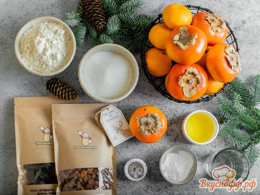 Пирог с мандаринами, черносливом и хурмой - Ингредиенты и состав рецепта